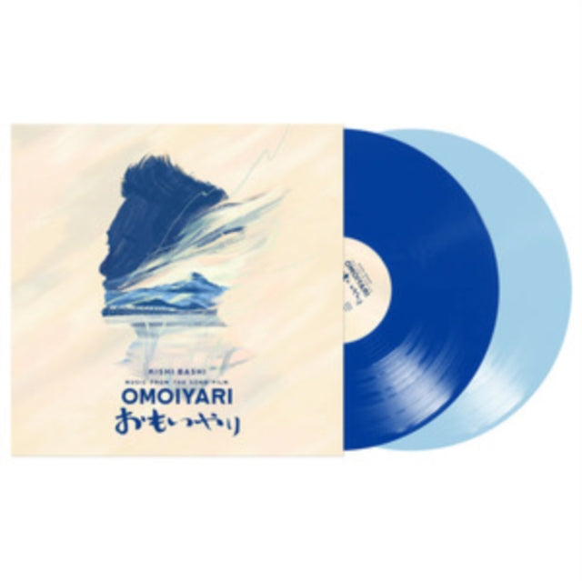 KISHI BASHI | MUSIC FROM THE SONG FILM: OMOIYARI (BLUE & SKY BLUE VINYL/2LP) | VINYL RECORD (LP)
