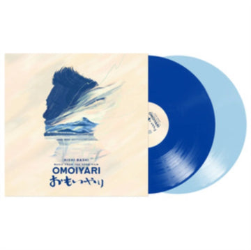 KISHI BASHI | MUSIC FROM THE SONG FILM: OMOIYARI (BLUE & SKY BLUE VINYL/2LP) | VINYL RECORD (LP)