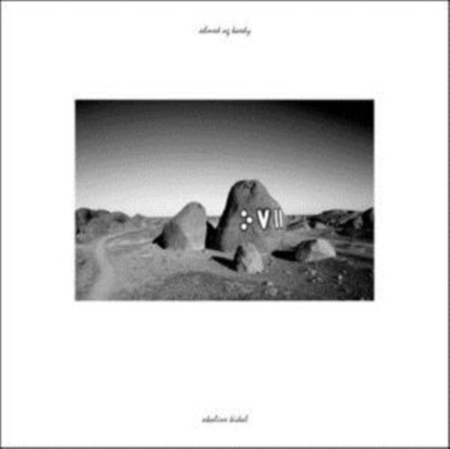 AG KAEDY, AHMED | AKALINE KIDAL | VINYL RECORD (LP)