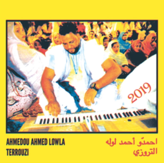 LOWLA, AHMEDOU AHMED | TERROUZI | MUSIC CASSETTE