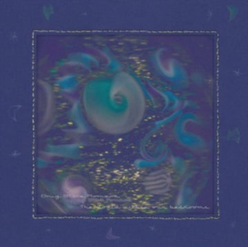 WORLD WITHIN OUR BEDROOMS | VINYL RECORD (LP)