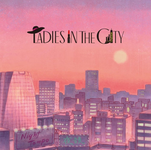 NIGHT TEMPO | LADIES IN THE CITY | MUSIC CASSETTE