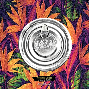 CHUNGKING EXPRESS (1994) (180G/SENSUOUS FOREST TRI-COLOR VINYL) | VINYL RECORD (LP)