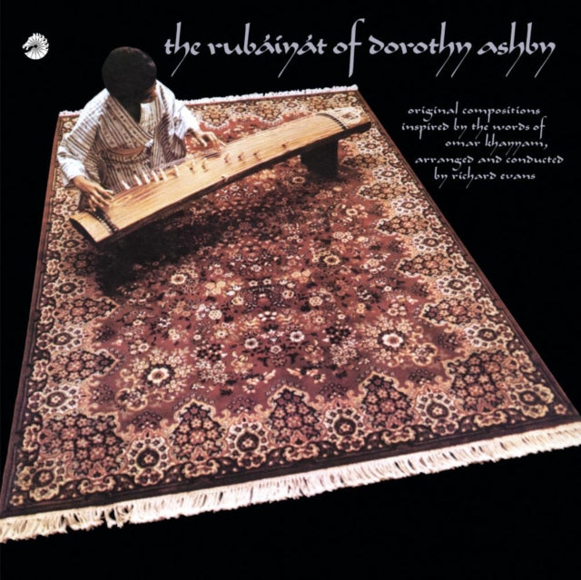 ASHBY, DOROTHY | RUBAIYAT OF DOROTHY ASHBY | VINYL RECORD (LP)