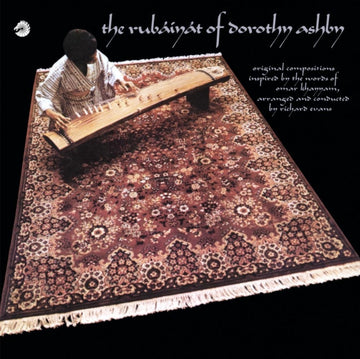 ASHBY, DOROTHY | RUBAIYAT OF DOROTHY ASHBY | VINYL RECORD (LP)