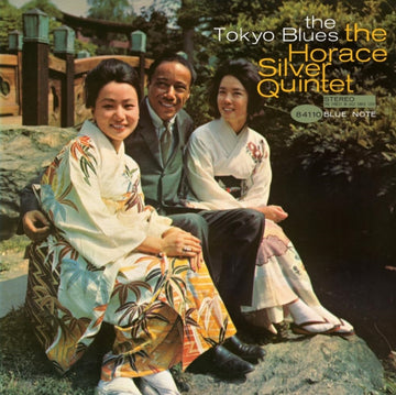 TOKYO BLUES (BLUE NOTE TONE POET EDITION) (180G) | VINYL RECORD (LP)