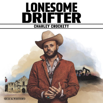 LONESOME DRIFTER (180G) | VINYL RECORD (LP)