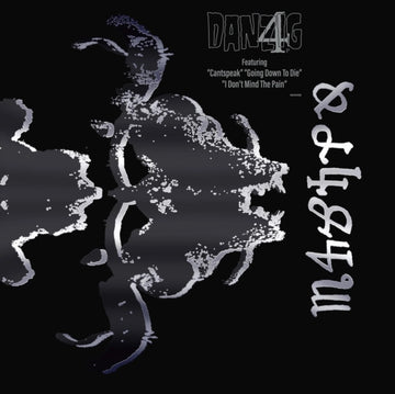 DANZIG 4 | VINYL RECORD (LP)
