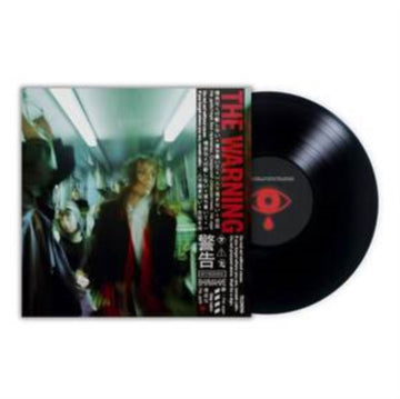 WARNING | 12IN VINYL