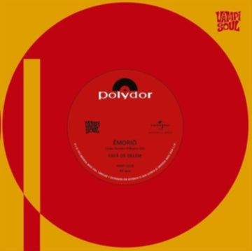 EMORIO | 7IN VINYL