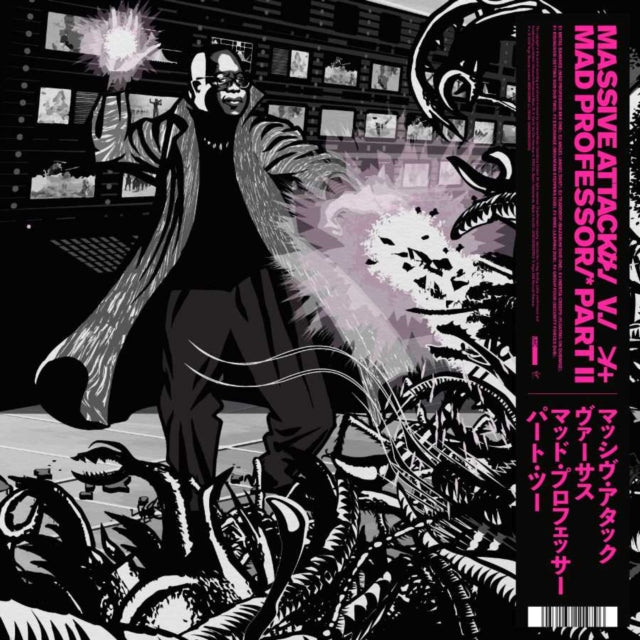 MASSIVE ATTACK | MASSIVE ATTACK V MAD PROFESSOR PART II (MEZZANINE REMIX TAPES â€™98) (PINK VINYL) | VINYL RECORD (LP)