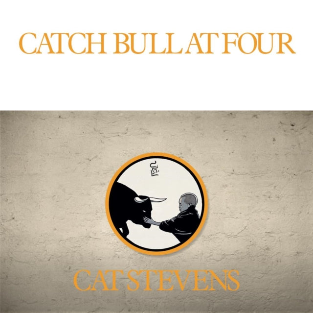 STEVENS, CAT | CATCH BULL AT FOUR | VINYL RECORD (LP)