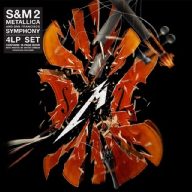 UNKNOWN | S & M2 | VINYL RECORD (LP)