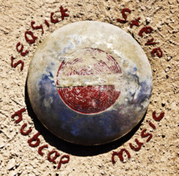 HUBCAP MUSIC | VINYL RECORD (LP)