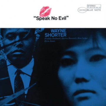 SPEAK NO EVIL | VINYL RECORD (LP)