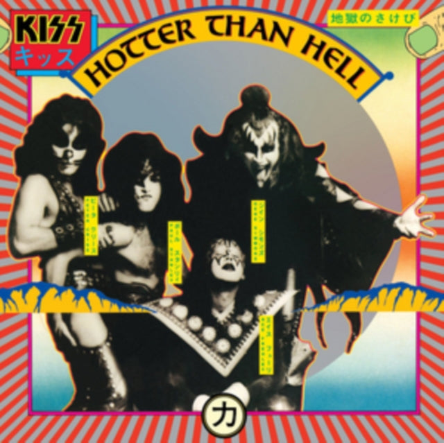 KISS | HOTTER THAN HELL | VINYL RECORD (LP)