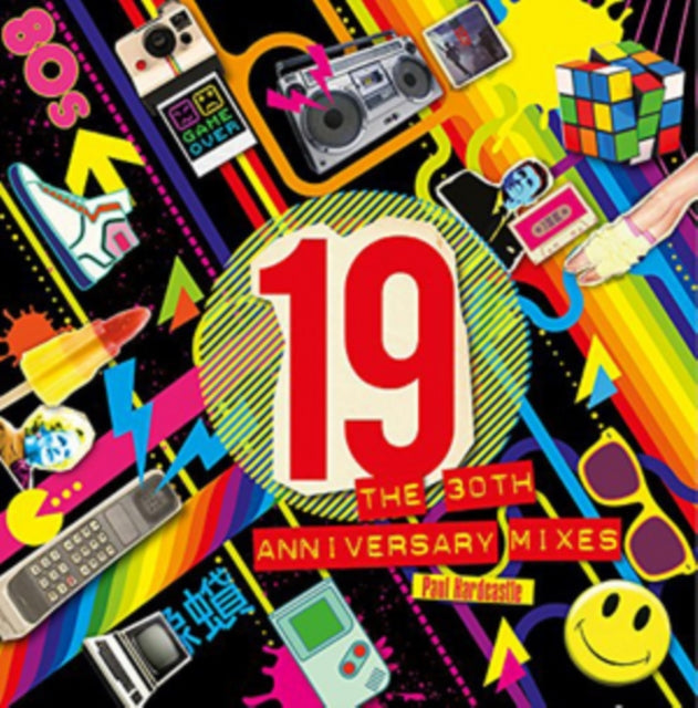 HARDCASTLE, PAUL | 19 (30TH ANNIVERSARY MIXES) | VINYL RECORD (LP)