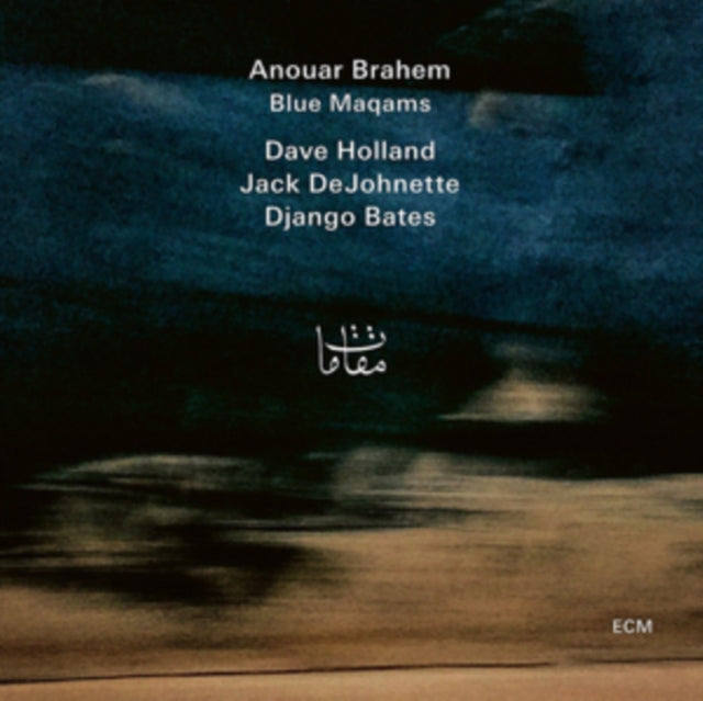 BRAHEM, ANOUAR | BLUE MAQAMS (2 LP) | VINYL RECORD (LP)