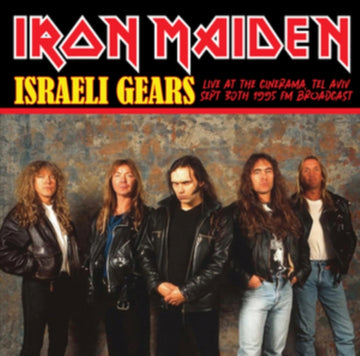 ISRAELI GEARS: TEL AVIV 1995 FM BROADCAST | VINYL RECORD (LP)
