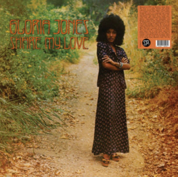SHARE MY LOVE | VINYL RECORD (LP)