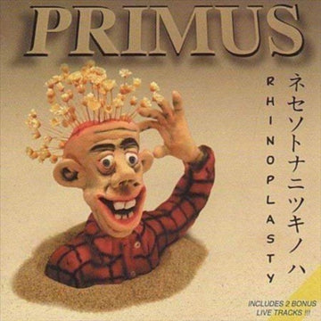 PRIMUS | RHINOPLASTY (2 LP) | VINYL RECORD (LP)