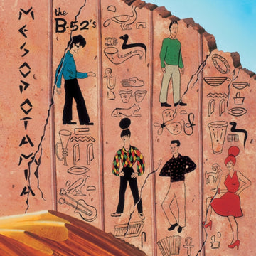 ANCIENT CULTURE: MESOPOTAMIA REVISITED (LP/3CD) | VINYL RECORD (LP)