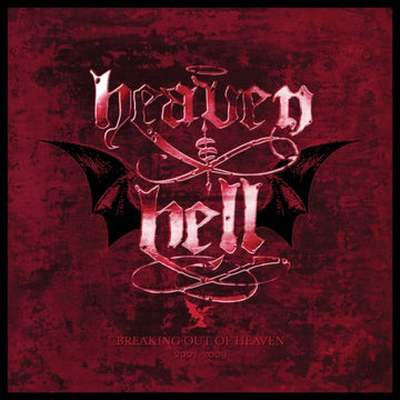 BREAKING OUT OF HEAVEN: 2007-2009 (7LP/DELUXE/180G) | VINYL RECORD (LP)