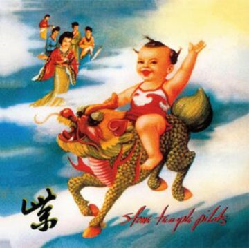 STONE TEMPLE PILOTS | PURPLE | VINYL RECORD (LP)