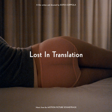 VARIOUS ARTISTS | LOST IN TRANSLATION (SYEOR) | VINYL RECORD (LP)