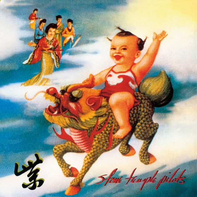 STONE TEMPLE PILOTS | PURPLE (2019 REMASTER) | VINYL RECORD (LP)