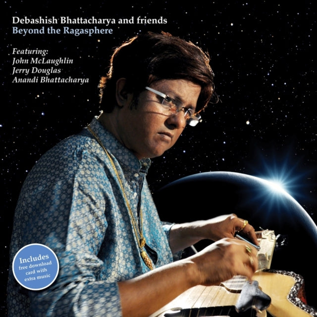 BHATTACHARYA, DEBASHISH & FRIENDS | BEYOND THE RAGASPHERE | VINYL RECORD (LP)