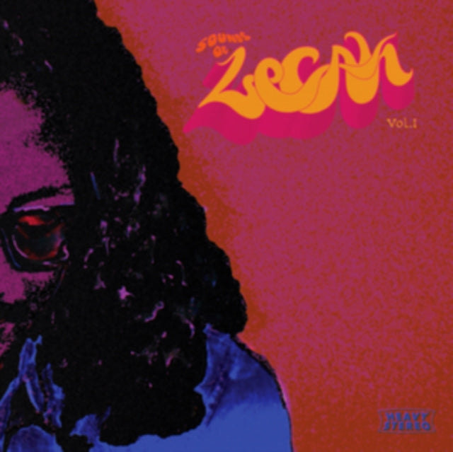 KRIBO RECORDS | SOUNDS OF LECAK: VOL. 1 (2LP) | VINYL RECORD (LP)