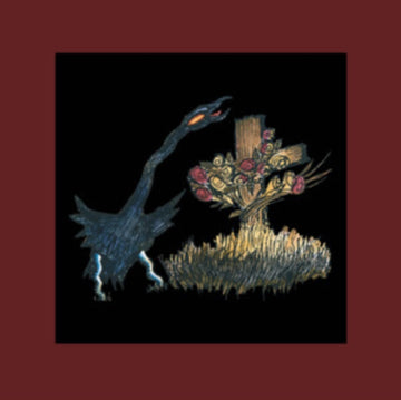 DEFINITIVE DECORATION DAY (4LP) | VINYL RECORD (LP)