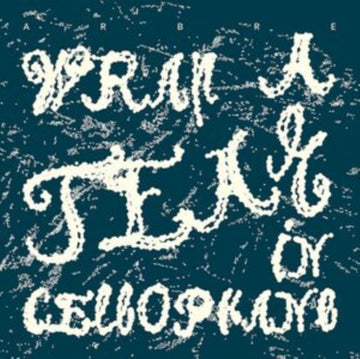 WRAP A TEAR IN CELLOPHANE | VINYL RECORD (LP)