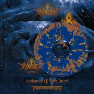 NO PLENITUDE WITHOUT SUFFERING | VINYL RECORD (LP)