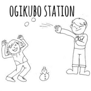 OGIKUBO STATION | OGIKUBO STATION | VINYL RECORD (LP)