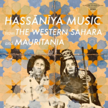 HASSANIYA MUSIC FROM THE WESTERN SAHARA & MAURITANIA (GATEFOLD) | VINYL RECORD (LP)