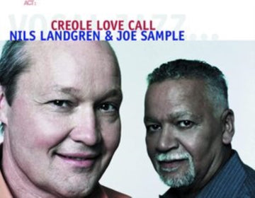 LANDGREN, NILS | CREOLE LOVE CAMM (2LP) | VINYL RECORD (LP)