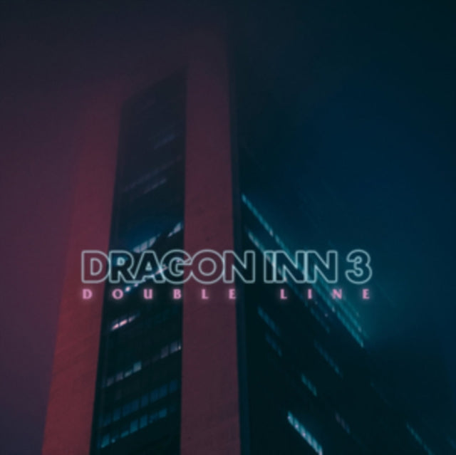 DRAGON INN 3 | DOUBLE LINE | VINYL RECORD (LP)