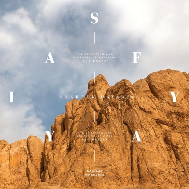 SAFIYYA | SHAREEK HAYAAT | VINYL RECORD (LP)