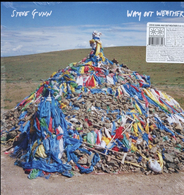 GUNN, STEVE | WAY OUT WEATHER | VINYL RECORD (LP)