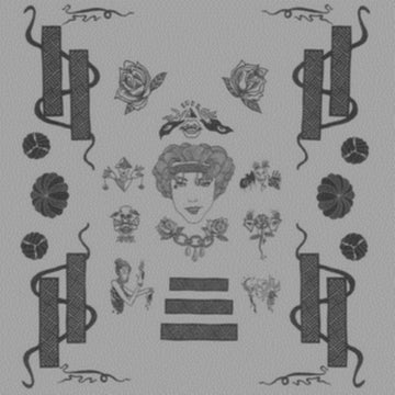 PSYCHIC BLOOD | ALIEN | VINYL RECORD (LP)