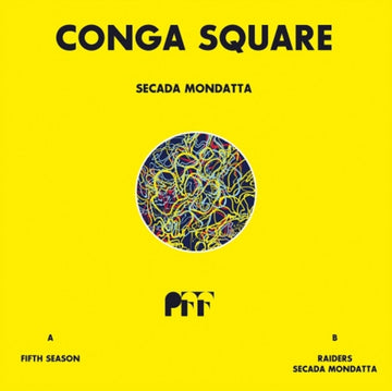 SECADA MONDATTA | 12IN VINYL