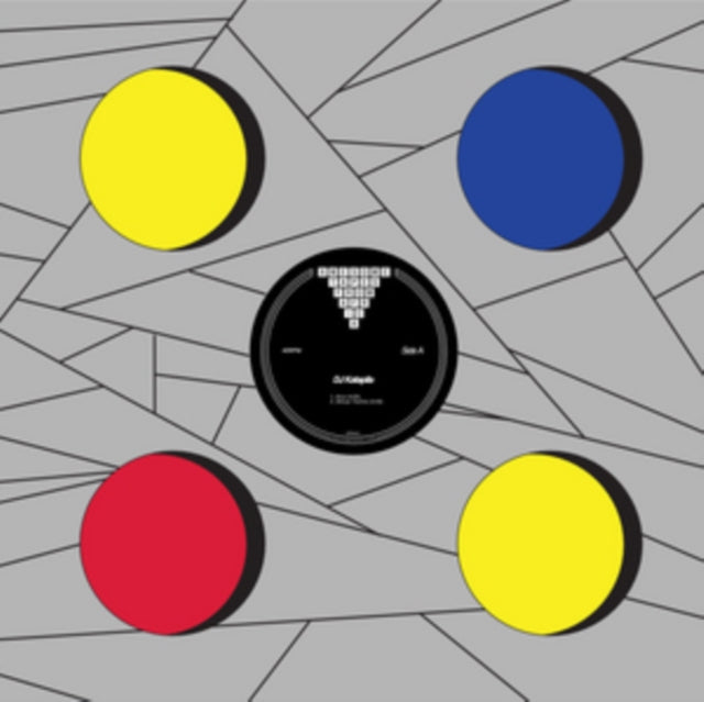 DJ KATAPILA | AROO | VINYL RECORD (LP)