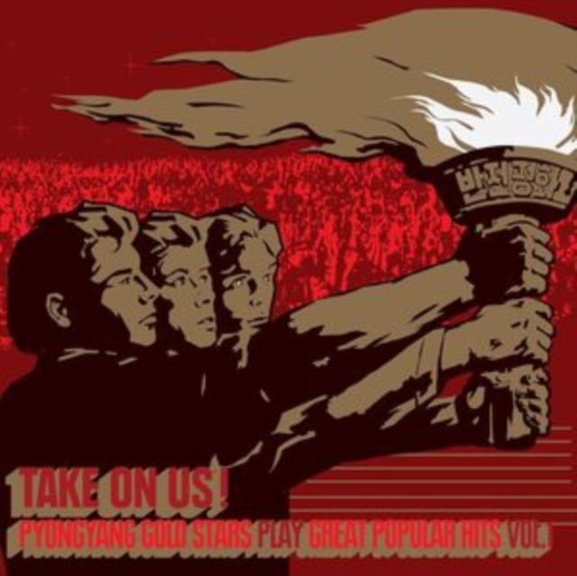 PYONGYANG GOLD STARS | TAKE ON US! PYONGYANG GOLD STARS PLAY GREAT POPULAR HITS VOL 1. | VINYL RECORD (LP)