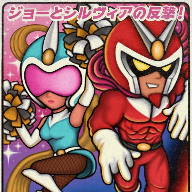 CAPCOM SOUND TEAM | VIEWTIFUL JOE 2 (2LP/CLEAR VINYL) | VINYL RECORD (LP)