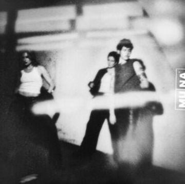 DANCING ON THE WALL | VINYL RECORD (LP)