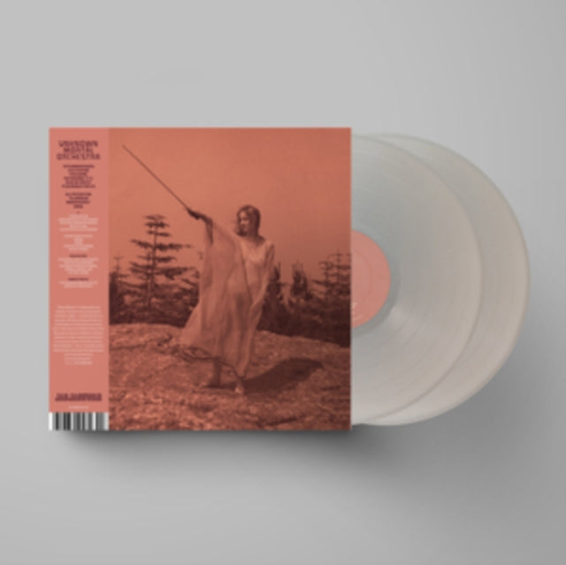 UNKNOWN MORTAL ORCHESTRA | II (10 YEAR ANNIVERSARY REISSUE/ALUMINUM/2LP) | VINYL RECORD (LP)