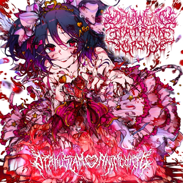 DEHUMANIZING ITATRAIN WORSHIP | OTAKUSLAM ANIMECIDE | VINYL RECORD (LP)