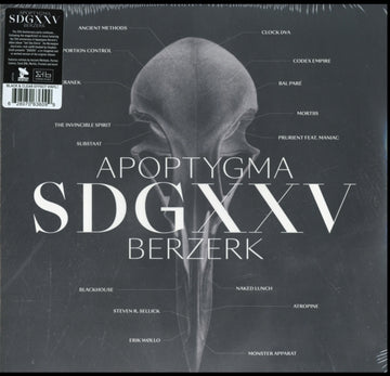SDGXXV (BLACK & WHITE SMOKEY VINYL) | VINYL RECORD (LP)